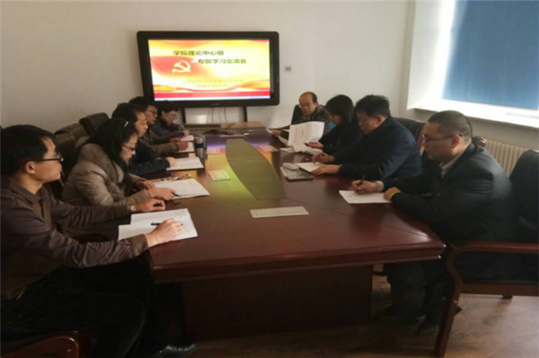 QQ截图20161216131348.jpg