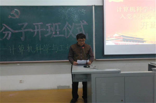QQ截图20161206164945.jpg