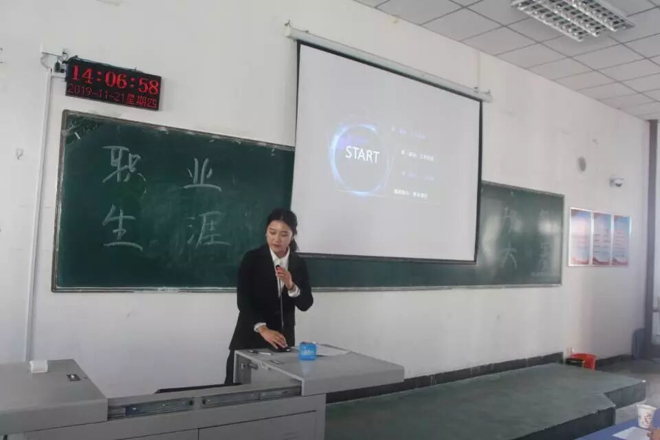 4F3FA